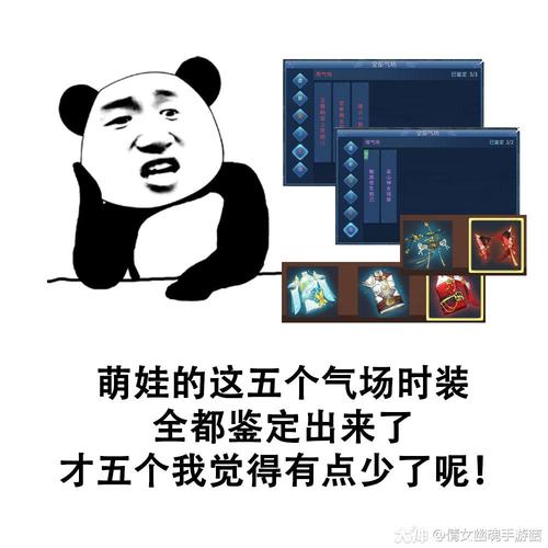 倩女幽魂手游新升级，解锁专属表情包，情感互动跃然屏幕之上