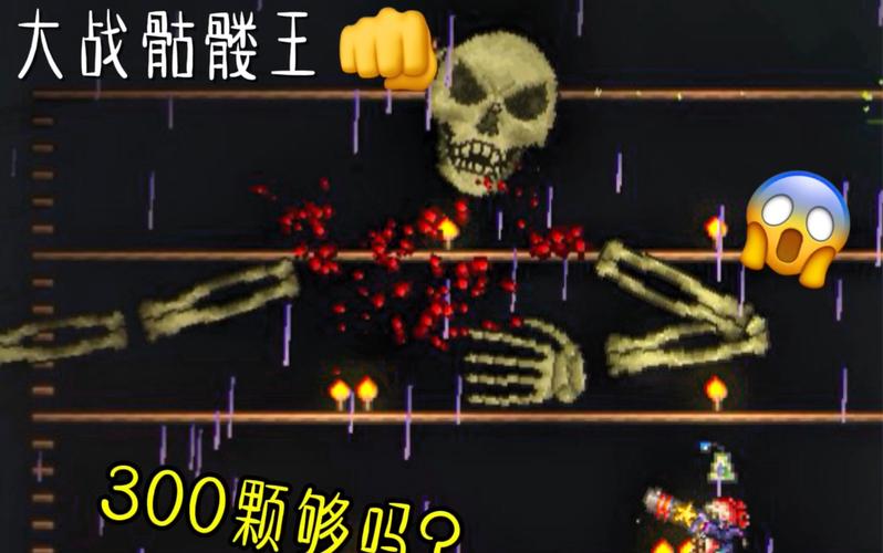 泰拉瑞亚灾厄圣金源矿获取攻略及趣味玩法揭秘