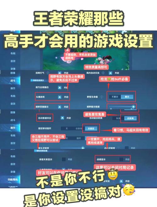 王者荣耀离线模式开启条件揭秘及趣味玩法介绍