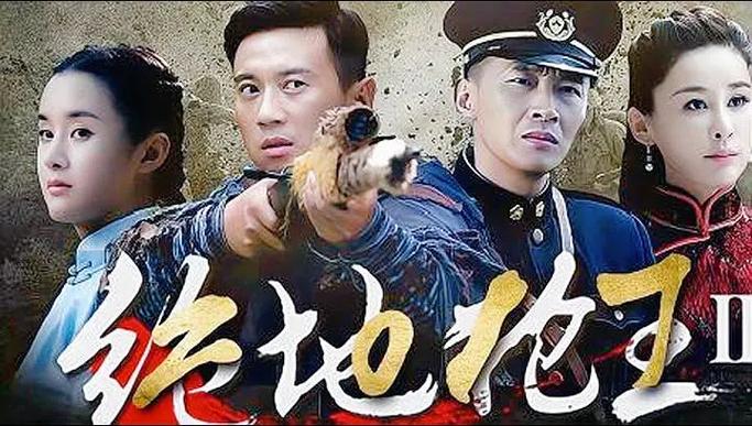 绝地江湖，枪影风云震撼上线，行走江湖枪不离身！