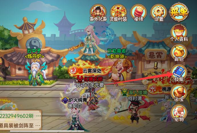 造梦西游OL折扣端震撼登场,横版竞技西游手游新纪元,挑战与趣味双重盛宴