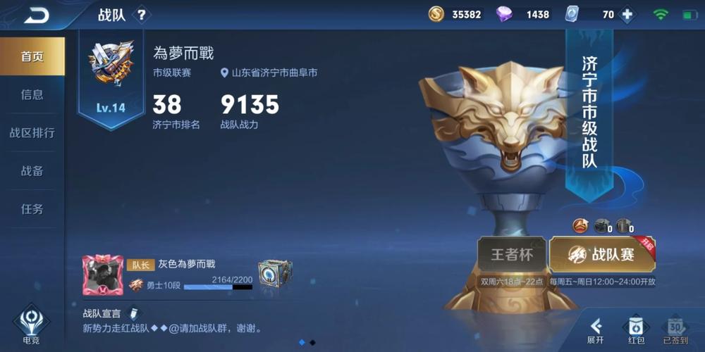 造梦西游3微信抢夺转轮礼包兑换码大揭秘，精彩玩法等你来战！