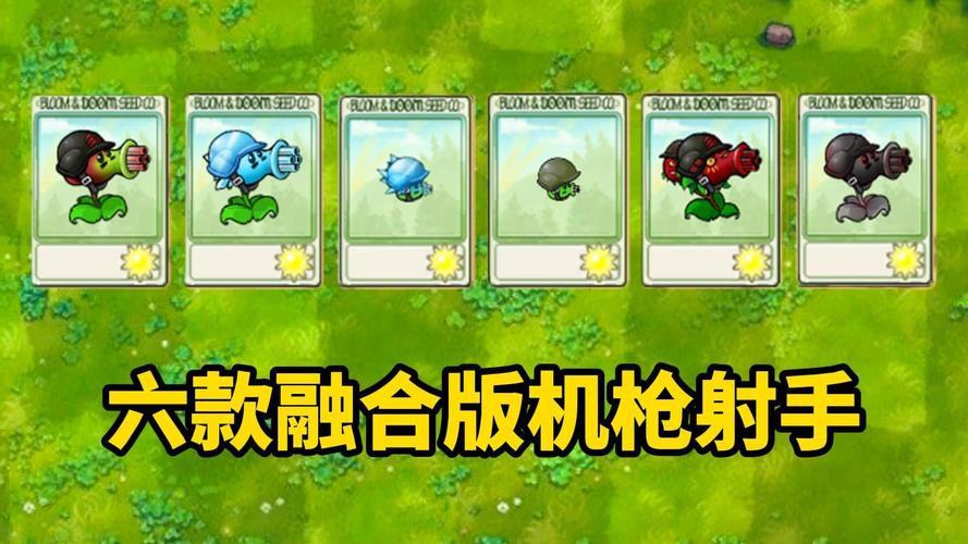 流行射手爆炸手机版震撼上线,三消融合射击,创新玩法等你来战!