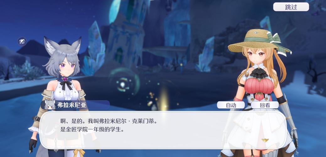 玛娜希斯回响锻造配方全揭秘,打造专属神器,探索奇幻冒险之旅