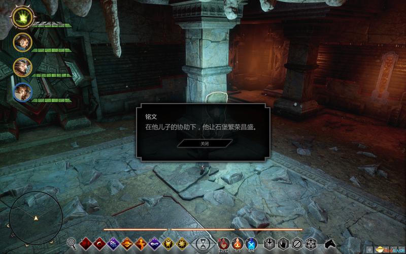 龙腾世纪3,审判手游版——喧嚣废土之秘密陵墓灯火点亮序列探索全揭秘