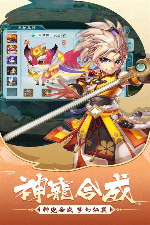大话白蛇海量版震撼上线,经典回合制玩法重塑角色扮演新体验