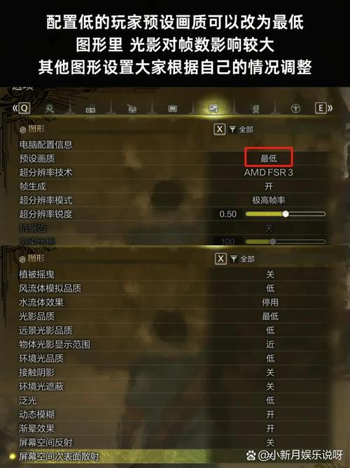 怪物猎人新玩法揭秘,图钉功能绑定快捷键的绝妙技巧,让你狩猎更畅快!