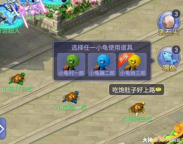 FF14钓鱼攻略，初学者指环与友谊头花经验加成详解及趣味玩法