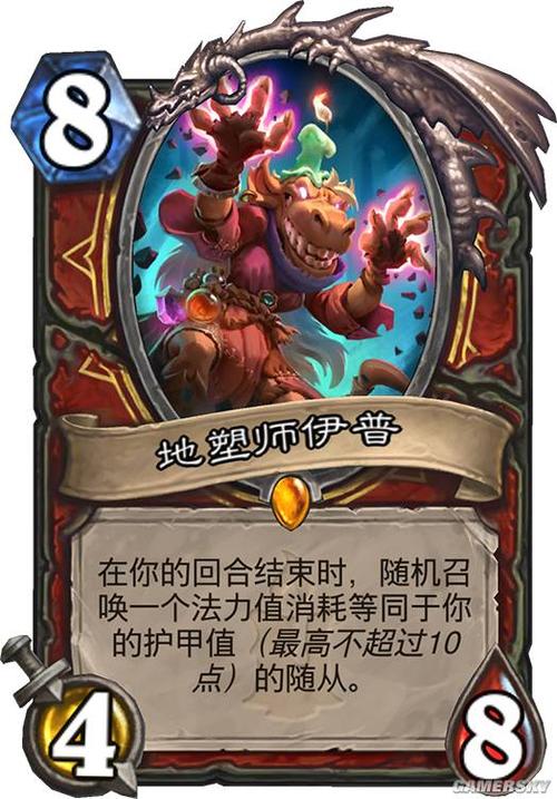 炉石传说设计师访谈揭秘，狗头人版本疑问全解答及趣味玩法前瞻