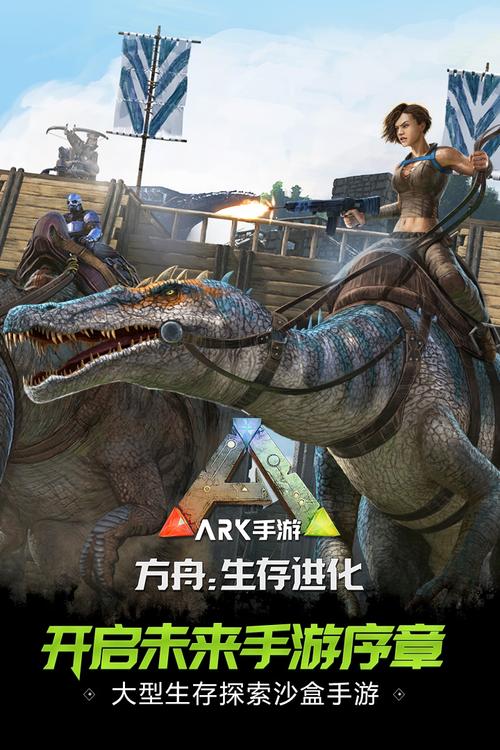 危境下载，经典角色扮演游戏，探索未知世界的冒险之旅