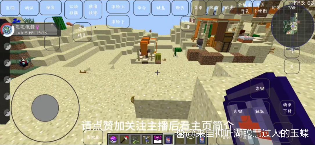 我的世界沙子傀儡制作全攻略及趣味玩法探索