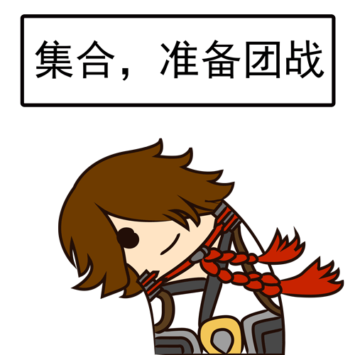 王者荣耀流量权益包与融合包，差异解析及趣味玩法揭秘