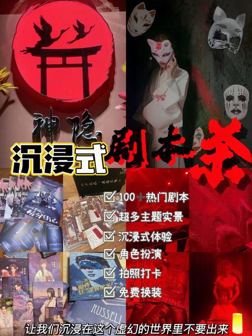 盛世韶华手游震撼发布,沉浸式角色扮演,开启你的传奇之旅!