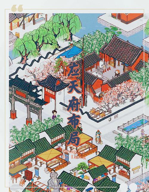 江南百景图金画轴获取攻略,8种途径详解及趣味玩法探索