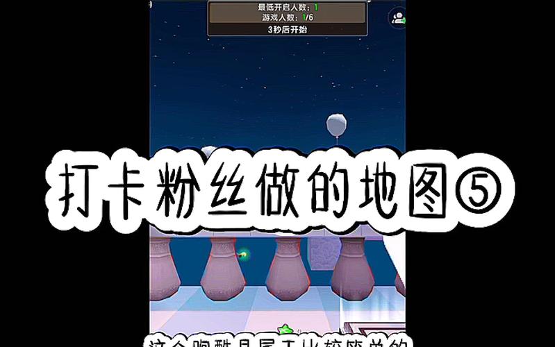 迷你世界等你下课地图分享,音乐存档迷你号全攻略,探索无限创意乐趣