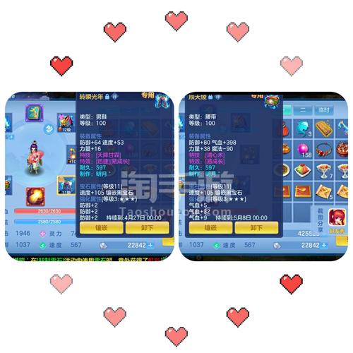 神武3手游御前决战,江湖风云再起——全新版本深度解析与趣味玩法揭秘