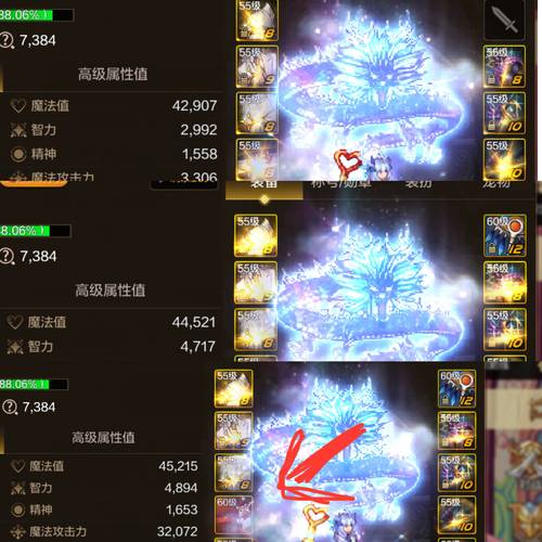 封神幻想世界手游资讯，揭秘最强法师职业，策略与魔法并蓄的顶尖选择推荐