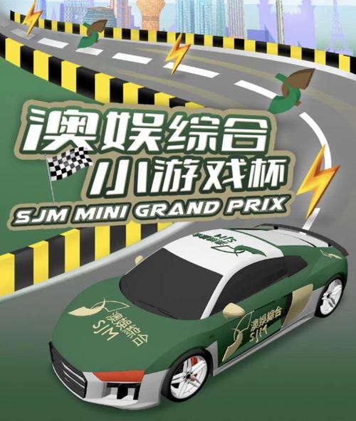 现代大城市长途汽车3D安卓版震撼发布，探索多样驾驶挑战，畅享趣味无限的游戏之旅