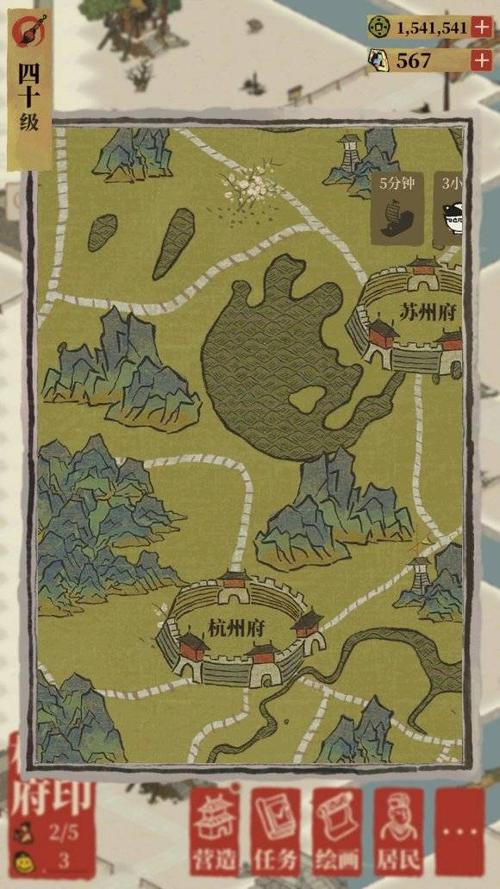 江南百景图码头位置及目的地解锁全攻略，探索水乡风情，开启贸易之旅