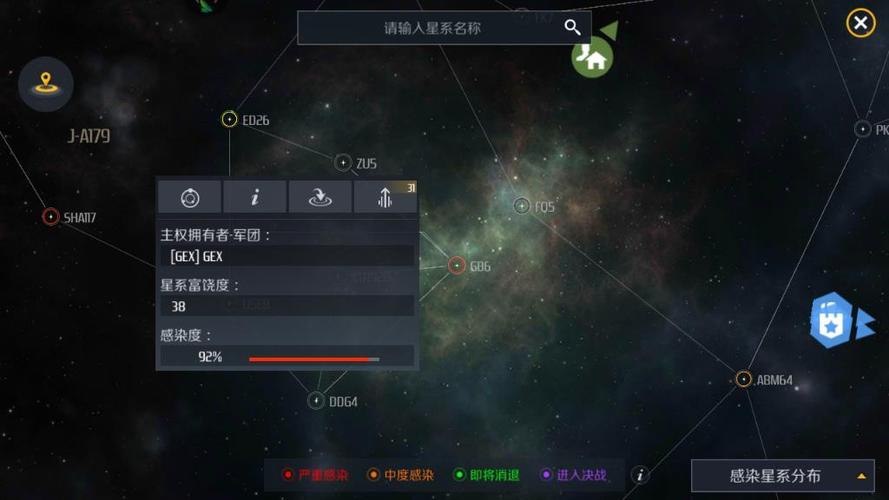 第二银河战列舰性能大比拼，哪款更适合你的星际征途？