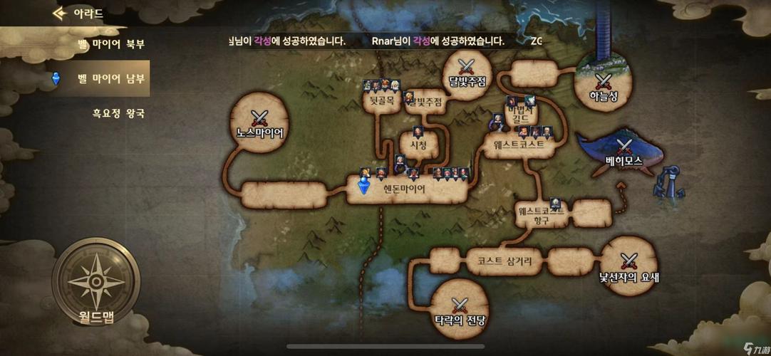DNF能源中心深渊哪个地图掉落率高？最新版本深渊攻略全解析