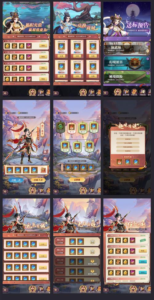 武神三国志手游震撼上线,正版授权打造萌趣回合制新体验