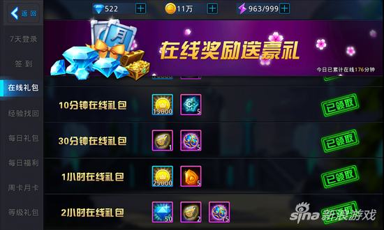 黎明之光,战宠培养全面攻略,解锁技巧秘籍,助你登顶最强宠主宝座!