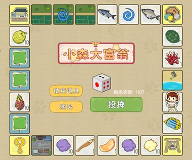 大富翁11手游,经典冷饭新炒,朴素乐趣再升级,探索财富之旅新玩法!