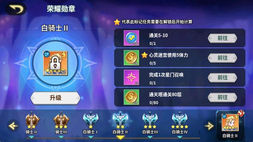 魔法来袭手游震撼上线,随时随地开启冒险卡牌激战之旅