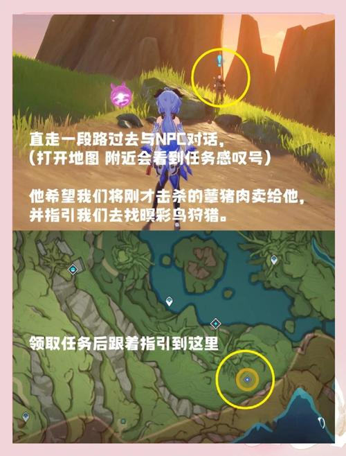 幻塔全图成就怪分布位置揭秘及趣味玩法探索
