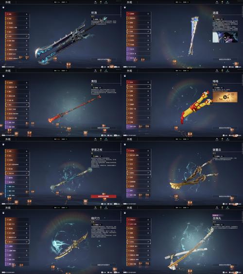 魂斗罗归来SS级武器龙啸火炮全面评测,金龙觉醒,咆哮战场