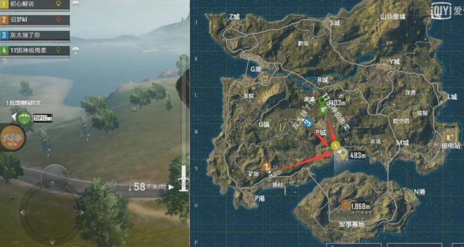 绝地求生刺激战场灿烂飞翼降落伞获取攻略及趣味玩法介绍