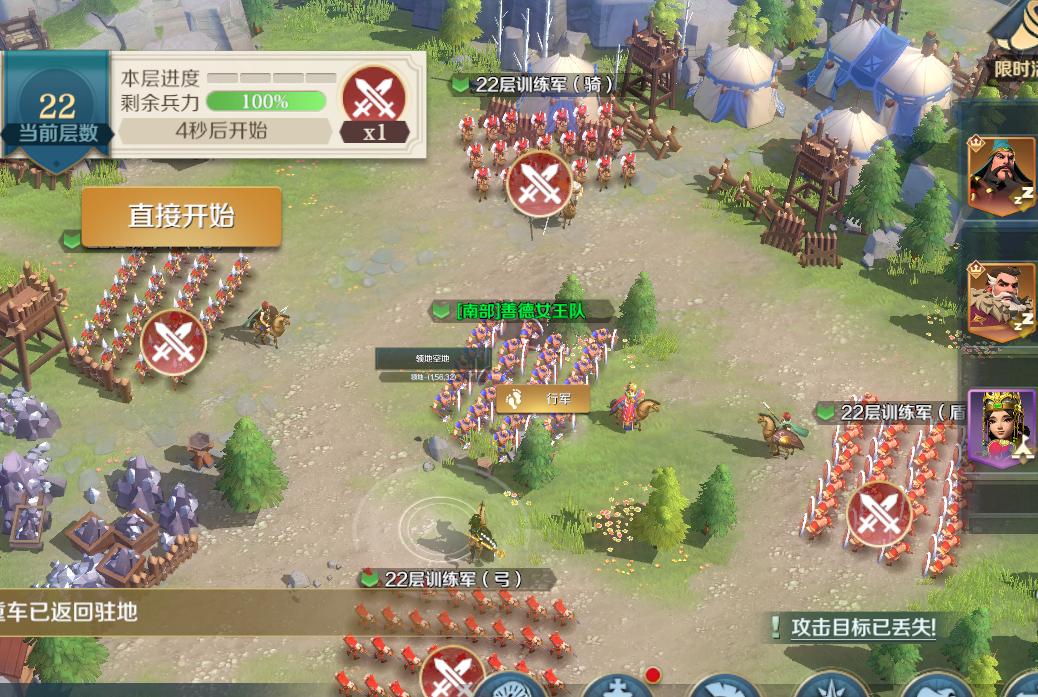 文明与征服,顶尖玩家揭秘S级阵容搭配,征服战场无往不胜,全新策略玩法燃爆指尖!