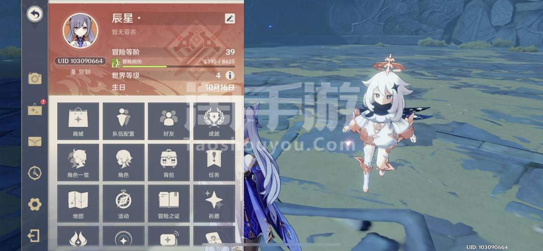 OPPO全能旗舰力荐,原神等热门手游极致体验全解析