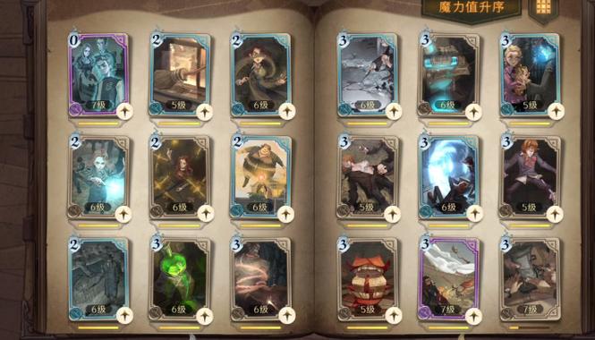 哈利波特,魔法觉醒PC端震撼登场,探索魔法世界的卡牌竞技冒险之旅