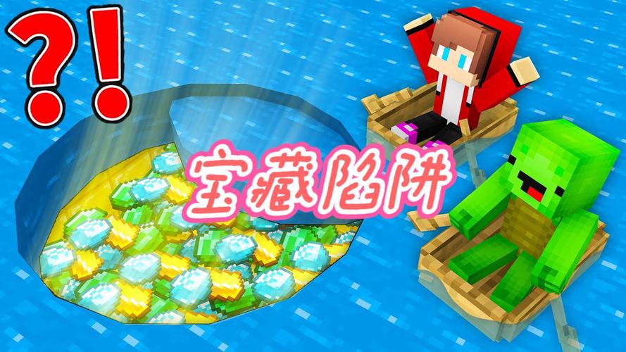 我的世界手游资讯,打造趣味小陷阱,探索无限创意玩法