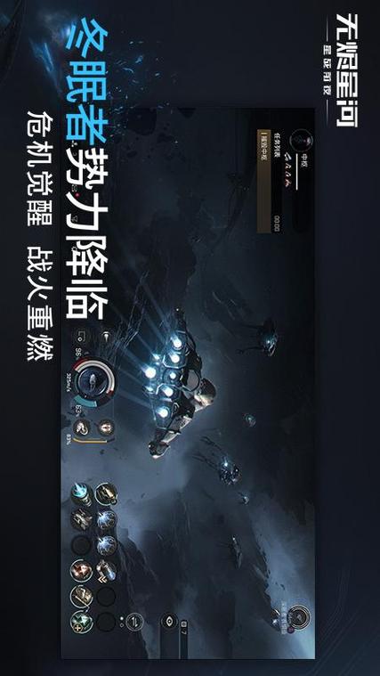 星战前夜,无烬刺客巡洋舰船游戏攻略详解,深度策略与趣味玩法全面剖析