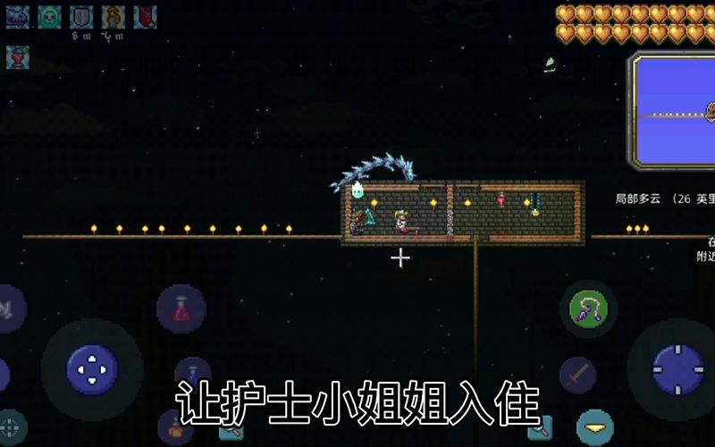 泰拉瑞亚专家毁灭者,挑战极限,荣耀与冒险的交织之旅