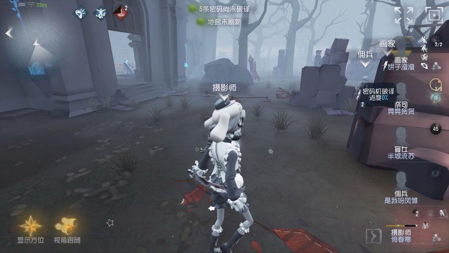 第五人格红教堂夜色版本来袭,全新地图生存大考验惊悚上线
