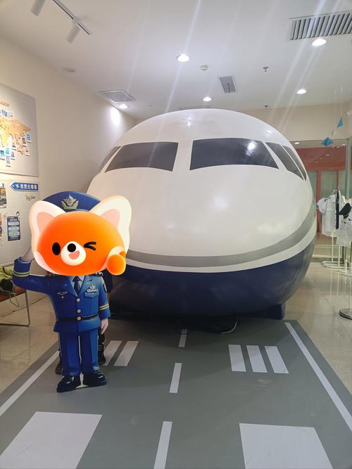 飞行找寻手机版下载安装，趣味卡通画风休闲闯关，模拟飞行新体验！