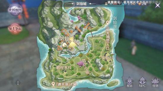 完美世界手游万化长老位置揭秘及游戏深度玩法探索