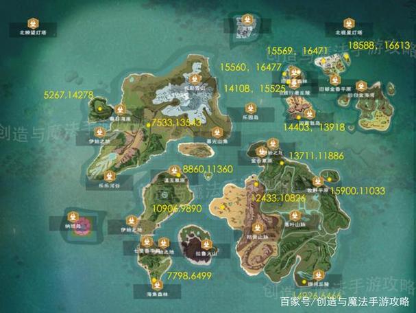 创造与魔法陆行鸟详细位置揭秘,探险之旅更添奇幻色彩!