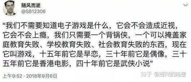 如何看待何静指责第五人格不良内容?深度解析游戏魅力与玩法