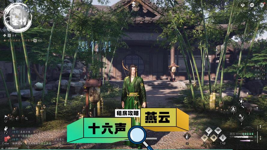 燕云十六声侠迹荒祠暗影任务全攻略及趣味玩法揭秘