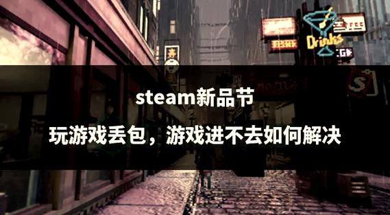 Steam韩老师的课后辅导最新版本上线，休闲模拟新体验，寓教于乐新篇章