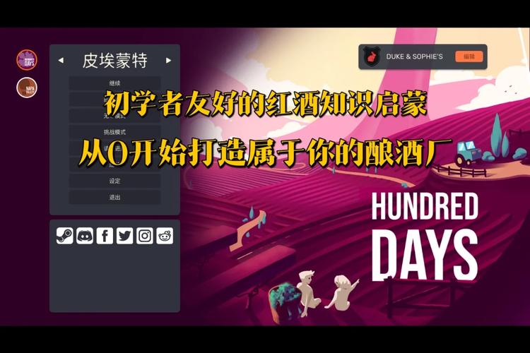 Steam韩老师的课后辅导最新版本上线,休闲模拟新体验,寓教于乐新篇章