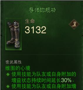 暗黑破坏神，不朽风之锤炼套装获取全攻略及趣味玩法揭秘