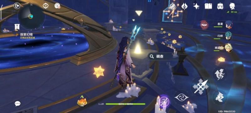 原神星象谜题深度攻略，揭秘星图奥秘，挑战智慧与冒险的极限