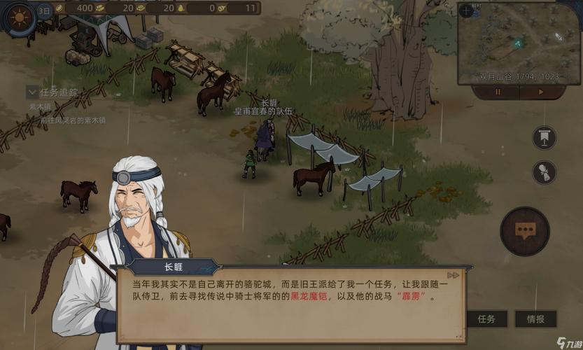 部落与弯刀真结局达成攻略，解锁隐藏剧情的趣味探索之旅