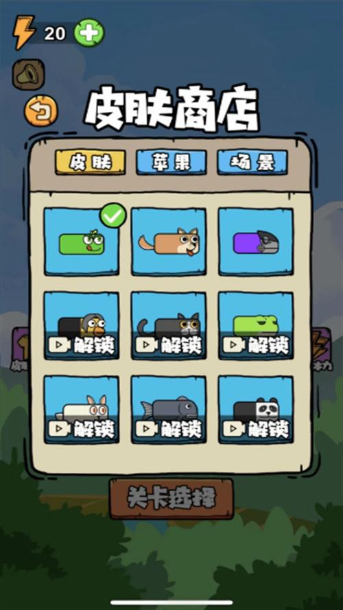 贪吃蛇大作战2024最新版本震撼发布,休闲益智新体验,让你欲罢不能!
